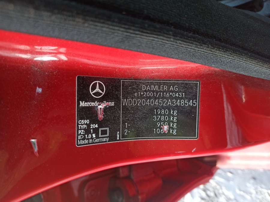 Рычаг задний правый Mercedes C-Class (W204) (2006-2015) Седан 2009г. | Фото № 11 Рычаг задний правый Mercedes C-Class (W204) (2006-2015) Седан 2009г. - Фото 11