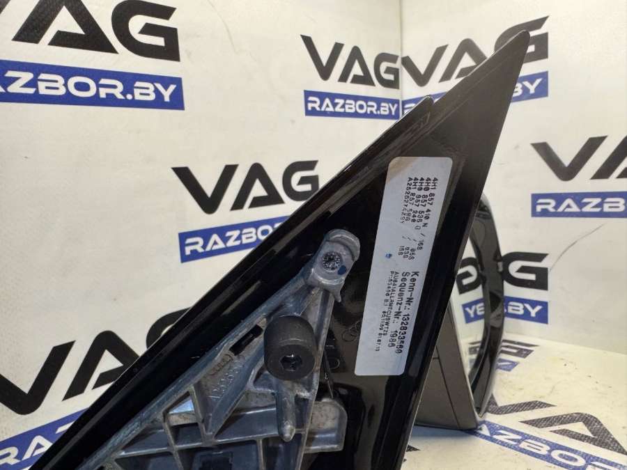 4H1857410N Зеркало правое Audi A8 D4 (S8) 2013г. | Фото № 3 4H1857410N Зеркало правое Audi A8 D4 (S8) 2013г. - Фото 3