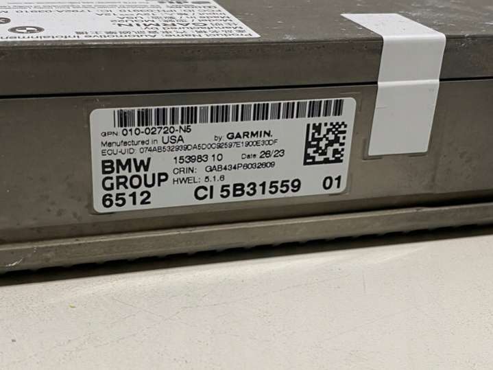 5A7A660 Блок навигации  BMW 3 G20/G21 (2018-2022) 2018г. | Фото № 8  5A7A660 Блок навигации  BMW 3 G20/G21 (2018-2022) 2018г. - Фото 8