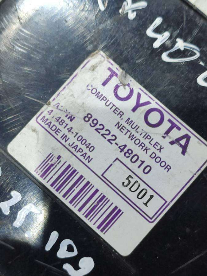 8922248010 Блок управления центральным замком  Lexus RX 2 2006г. | Фото № 5  8922248010 Блок управления центральным замком  Lexus RX 2 2006г. - Фото 5