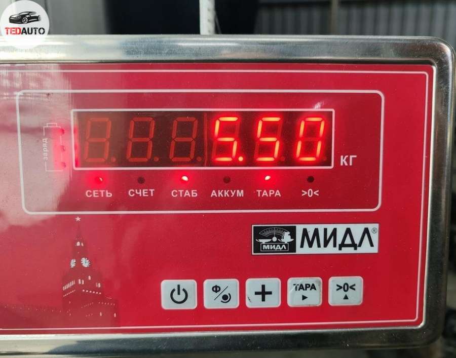 Диск тормозной задний  Opel Omega B (1994-2003) Седан 2003г. | Фото № 5   Диск тормозной задний  Opel Omega B (1994-2003) Седан 2003г. - Фото 5