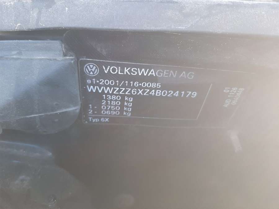 0280750095 Заслонка дроссельная Volkswagen Lupo (1998-2005) Хетчбэк 5дв. 2004г. | Фото № 11 0280750095 Заслонка дроссельная Volkswagen Lupo (1998-2005) Хетчбэк 5дв. 2004г. - Фото 11