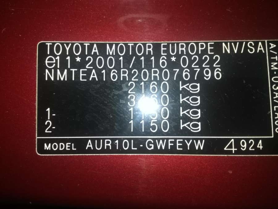 Маховик (демпфер сцепления) Toyota Corolla Verso 2 (2004-2009) Минивэн 2007г. | Фото № 10 Маховик (демпфер сцепления) Toyota Corolla Verso 2 (2004-2009) Минивэн 2007г. - Фото 10