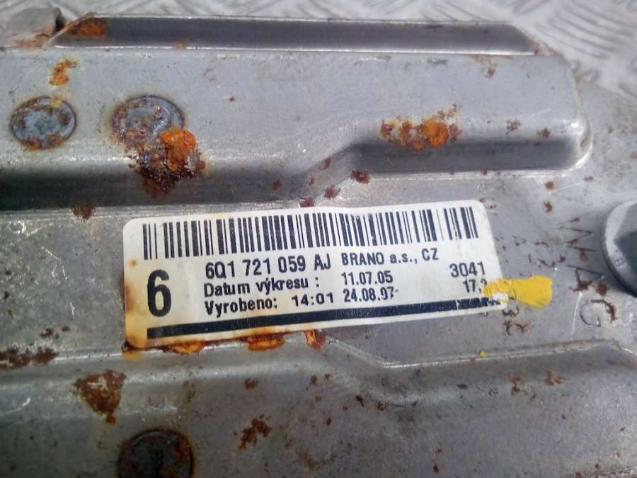 6Q1721059AJ Педаль сцепления Skoda Fabia 1 (1999-2007) Универсал 2007г. | Фото № 3 6Q1721059AJ Педаль сцепления Skoda Fabia 1 (1999-2007) Универсал 2007г. - Фото 3