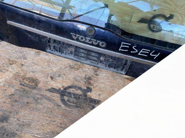 Крышка багажника (дверь 3-5) Volvo XC90 R-design 2007г. | Фото № 4 Крышка багажника (дверь 3-5) Volvo XC90 R-design 2007г. - Фото 4