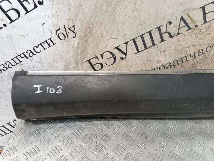 9650234177 Накладка на порог наружная левая  Citroen C5 2006г. | Фото № 3  9650234177 Накладка на порог наружная левая  Citroen C5 2006г. - Фото 3