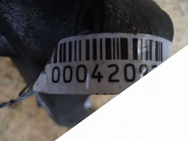 8D0399113AT Кронштейн КПП Volkswagen Passat Седан 2003г. | Фото № 2 8D0399113AT Кронштейн КПП Volkswagen Passat Седан 2003г. - Фото 2