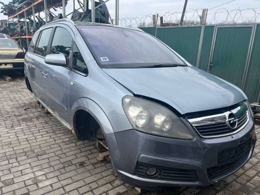 13125043 Кронштейн крепления бампера заднего  Opel Zafira 2005г. | Фото № 7  13125043 Кронштейн крепления бампера заднего  Opel Zafira 2005г. - Фото 7