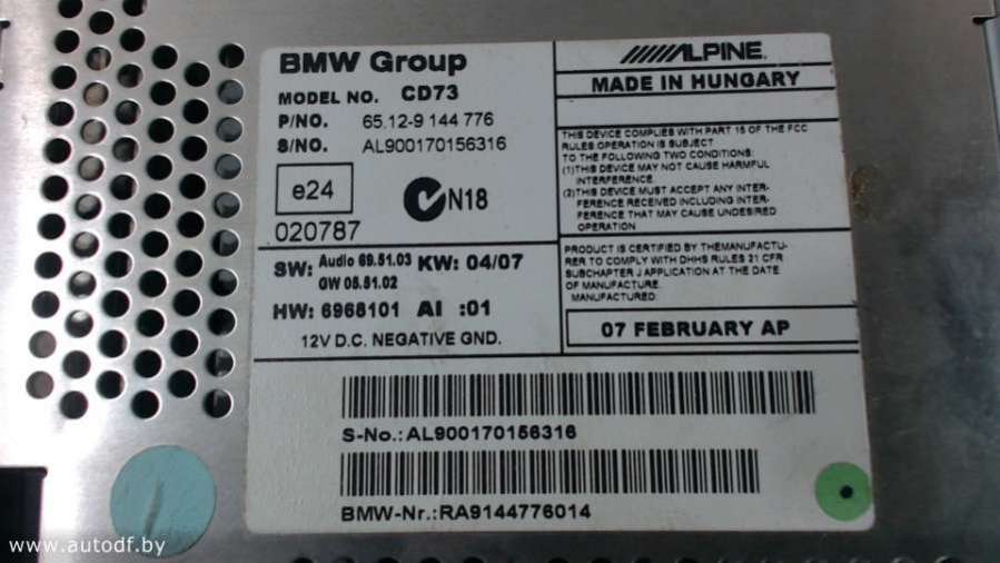 Магнитола (аудио система) BMW 3 E90/E91/E92/E93 2006г. | Фото № 2 Магнитола (аудио система) BMW 3 E90/E91/E92/E93 2006г. - Фото 2