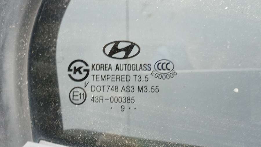 Дверь задняя правая HYUNDAI SANTA FE 2 0000г. | Фото № 11 Дверь задняя правая HYUNDAI SANTA FE 2 0000г. - Фото 11