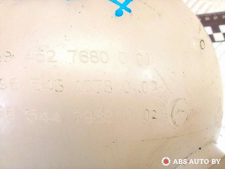 965431078096544296809684527680 Бачок расширительный  Citroen C4 2010г. | Фото № 6  965431078096544296809684527680 Бачок расширительный  Citroen C4 2010г. - Фото 6