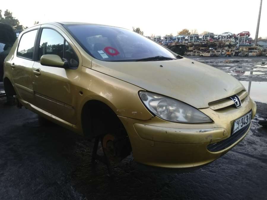 Петля крышки (двери) багажника Peugeot 307 (2001-2008) Хетчбэк 5дв. 2001г. | Фото № 13 Петля крышки (двери) багажника Peugeot 307 (2001-2008) Хетчбэк 5дв. 2001г. - Фото 13