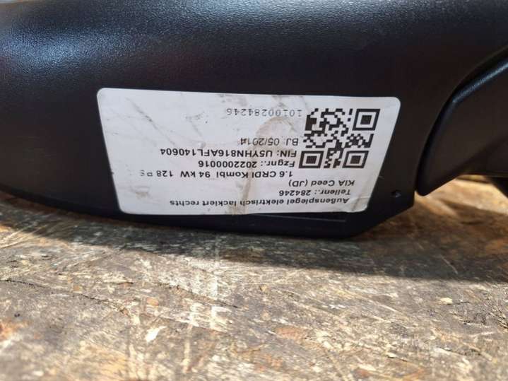 VAY5166 Зеркало наружное правое Kia Ceed 2 поколение (2012-2015) 2012г. | Фото № 6 VAY5166 Зеркало наружное правое Kia Ceed 2 поколение (2012-2015) 2012г. - Фото 6