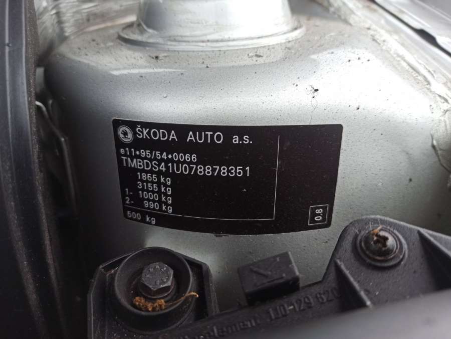 038253016N Турбина Skoda Octavia 1U (1996-2010) Хетчбэк 5дв. 2007г. | Фото № 11 038253016N Турбина Skoda Octavia 1U (1996-2010) Хетчбэк 5дв. 2007г. - Фото 11