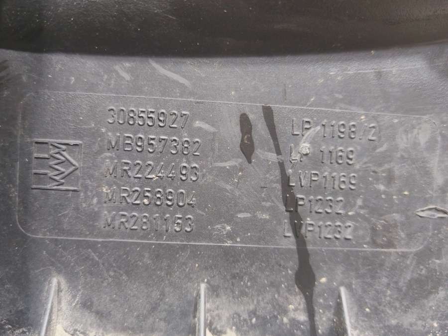 Корпус воздушного фильтра  Mitsubishi Space Star Минивэн 2003г. | Фото № 6   Корпус воздушного фильтра  Mitsubishi Space Star Минивэн 2003г. - Фото 6