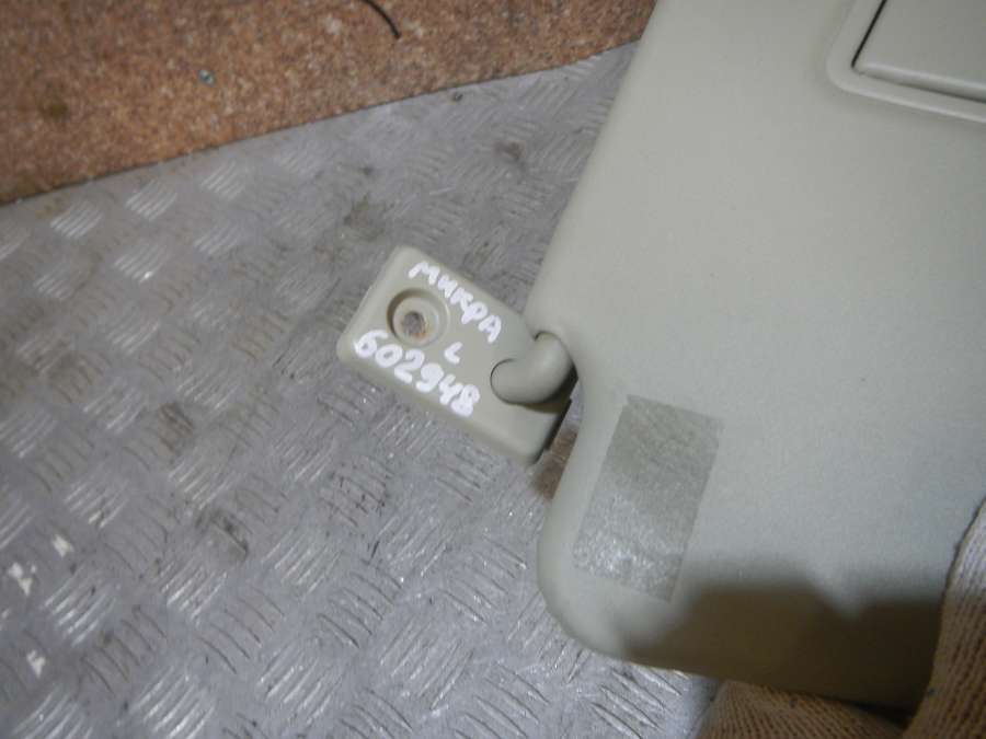 96401AX600 Козырек солнцезащитный  Nissan Micra 0000г. | Фото № 4  96401AX600 Козырек солнцезащитный  Nissan Micra 0000г. - Фото 4