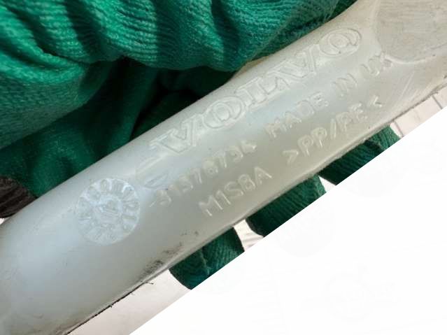 31378734 Горловина бачка омывателя Volvo V90 Cross Country 2018г. | Фото № 4 31378734 Горловина бачка омывателя Volvo V90 Cross Country 2018г. - Фото 4