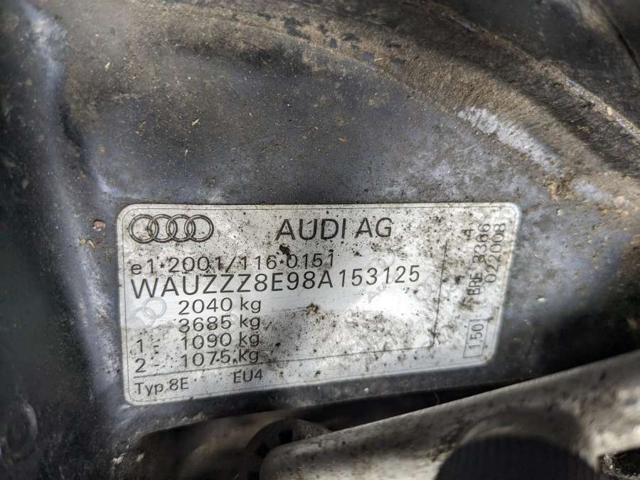 Ручка двери наружная передняя правая Audi A4 B7 (2004-2009) Универсал 2008г. | Фото № 6 Ручка двери наружная передняя правая Audi A4 B7 (2004-2009) Универсал 2008г. - Фото 6