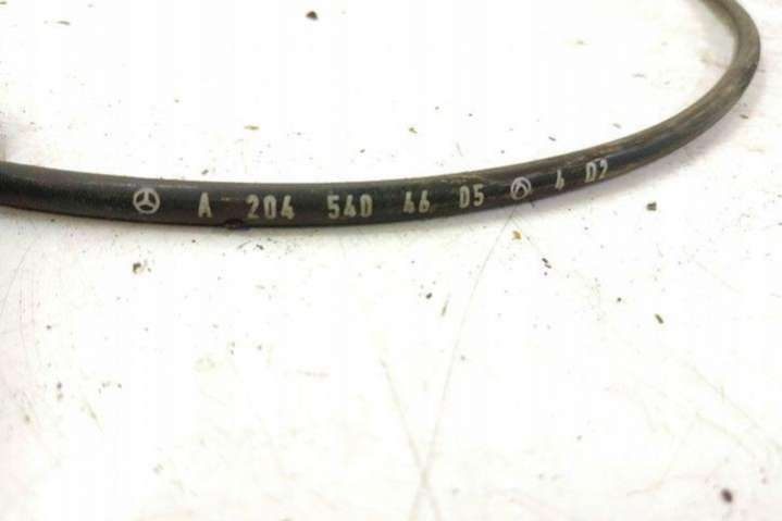 W204 2045404605 Блок управления (другие)  Mercedes C W204/S204 (2007-2012) 2007г. | Фото № 2  W204 2045404605 Блок управления (другие)  Mercedes C W204/S204 (2007-2012) 2007г. - Фото 2