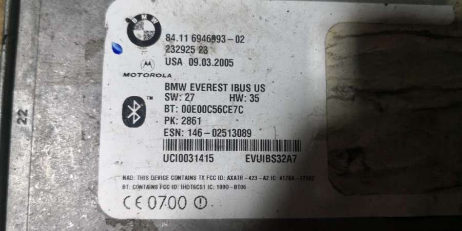 84.11 6946993-2 Блок управления телефоном BMW X5 E53 2004г. | Фото № 1 84.11 6946993-2 Блок управления телефоном BMW X5 E53 2004г. - Фото 1