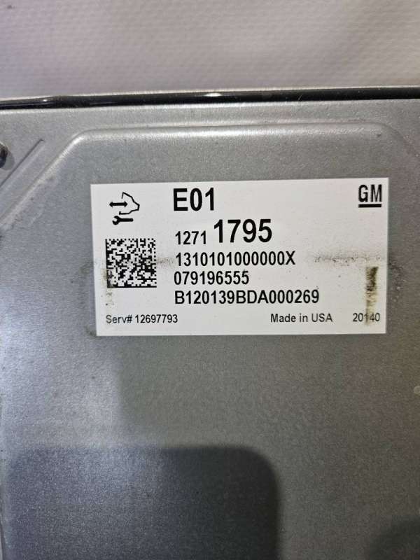 12711795 Блок управления двигателем Buick Encore 2021г. | Фото № 9 12711795 Блок управления двигателем Buick Encore 2021г. - Фото 9