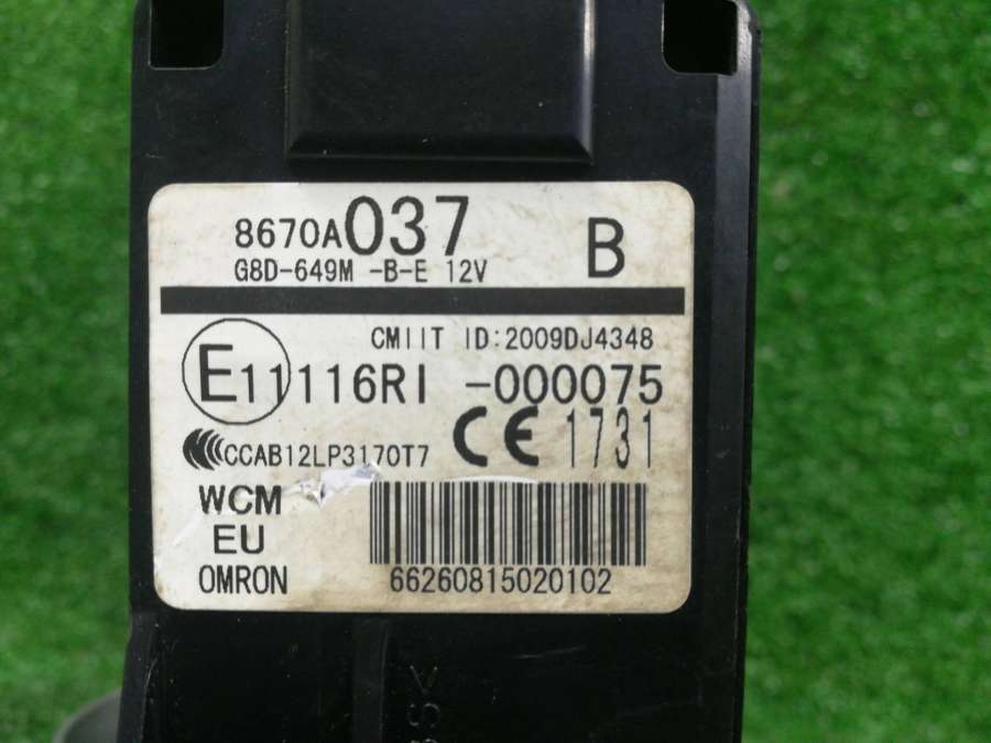 8670A037E11116RI-000075 Замок зажигания  Mitsubishi Lancer седан 2015г. | Фото № 1  8670A037E11116RI-000075 Замок зажигания  Mitsubishi Lancer седан 2015г. - Фото 1