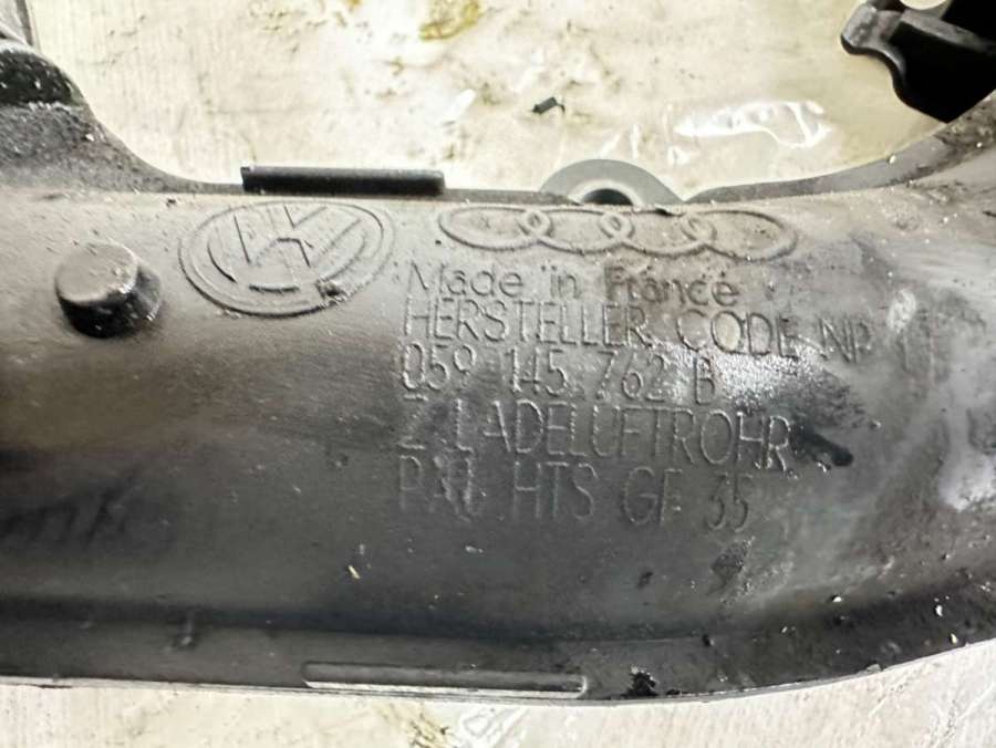 059145762B Коллектор впускной Audi A6 C6 (S6,RS6) 2008г. | Фото № 6 059145762B Коллектор впускной Audi A6 C6 (S6,RS6) 2008г. - Фото 6