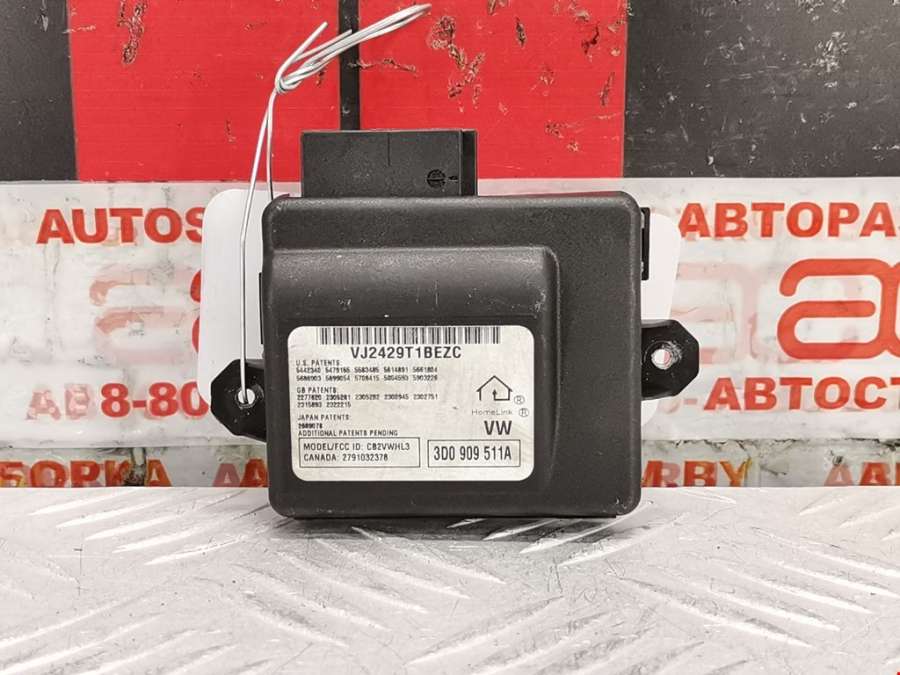 3D0909511A Блок комфорта Volkswagen Touareg 1 (2002-2010) Внедорожник 5дв. 2004г. | Фото № 1 3D0909511A Блок комфорта Volkswagen Touareg 1 (2002-2010) Внедорожник 5дв. 2004г. - Фото 1