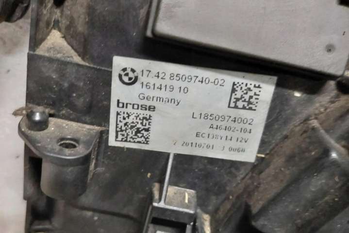 8509740 Радиатор (основной) BMW 5 F10/F11/GT F07 (2009-2013) 2009г. | Фото № 10 8509740 Радиатор (основной) BMW 5 F10/F11/GT F07 (2009-2013) 2009г. - Фото 10