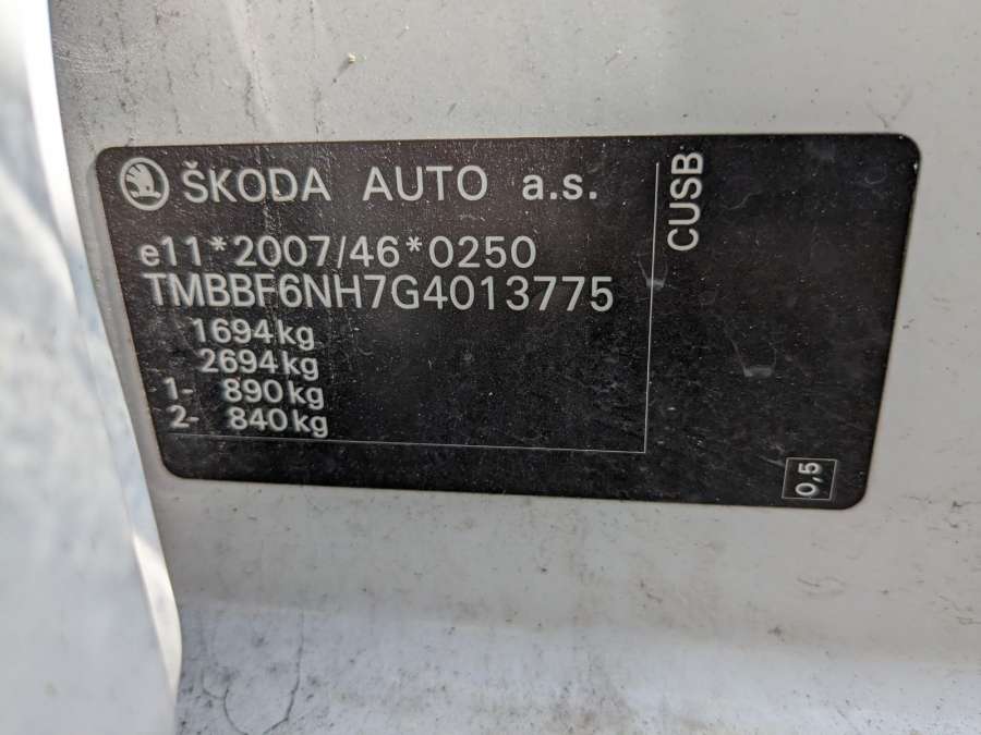 Амортизатор задний левый Skoda Rapid (2012-2020) Хетчбэк 5дв. 2015г. | Фото № 14 Амортизатор задний левый Skoda Rapid (2012-2020) Хетчбэк 5дв. 2015г. - Фото 14