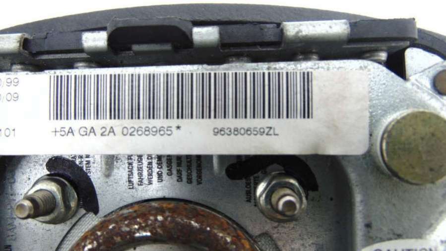 96380659ZL Подушка безопасности Citroen Xantia 1999г. | Фото № 7 96380659ZL Подушка безопасности Citroen Xantia 1999г. - Фото 7