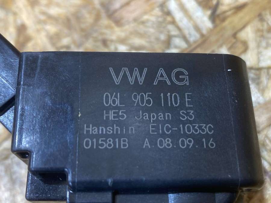 06L905110E Катушка зажигания  Volkswagen Volkswagen Golf 7 рест. 2017 0000г. | Фото № 8  06L905110E Катушка зажигания  Volkswagen Volkswagen Golf 7 рест. 2017 0000г. - Фото 8