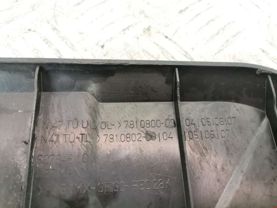 52794510 7810800 Накладка (крышка) декоративная двигателя BMW 3-Series (F30/F31/F34/F35) (2011-2020) Седан 2012г. | Фото № 3 52794510 7810800 Накладка (крышка) декоративная двигателя BMW 3-Series (F30/F31/F34/F35) (2011-2020) Седан 2012г. - Фото 3