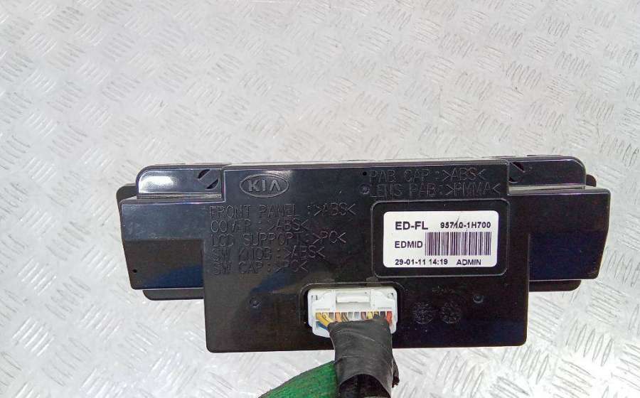 95710-1H700 Дисплей  Kia Ceed 2011г. | Фото № 4  95710-1H700 Дисплей  Kia Ceed 2011г. - Фото 4
