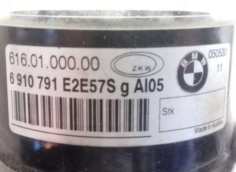 616.01.000.00 Фара противотуманная левая  BMW 3  E90/E91/E92/E93 2006г. | Фото № 3  616.01.000.00 Фара противотуманная левая  BMW 3  E90/E91/E92/E93 2006г. - Фото 3