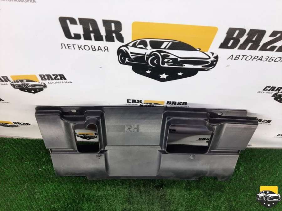 HK83130B14BA Пластик салона Jaguar F-Pace 2017г. | Фото № 6 HK83130B14BA Пластик салона Jaguar F-Pace 2017г. - Фото 6