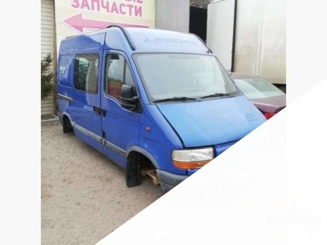 Стекло двери передней левой  Renault Roadmaster 2000г. | Фото № 7   Стекло двери передней левой  Renault Roadmaster 2000г. - Фото 7