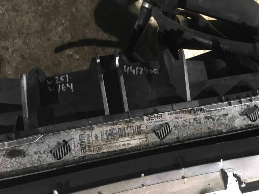 A1645001900A2515000804 Кассета радиаторов  Mercedes-Benz R W251 2008г. | Фото № 3  A1645001900A2515000804 Кассета радиаторов  Mercedes-Benz R W251 2008г. - Фото 3