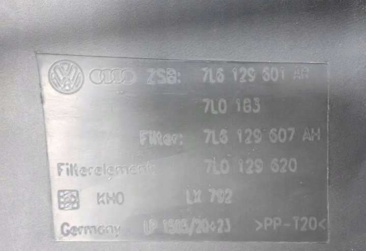 7L6129601AR Корпус воздушного фильтра  Audi Q7 4L (2005-2009) 2005г. | Фото № 9  7L6129601AR Корпус воздушного фильтра  Audi Q7 4L (2005-2009) 2005г. - Фото 9