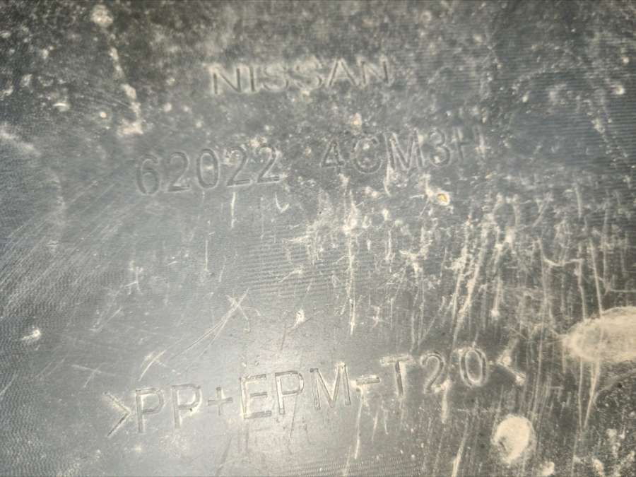 Бампер передний Nissan X-Trail T32 2014-2022 0000г. | Фото № 17 Бампер передний Nissan X-Trail T32 2014-2022 0000г. - Фото 17