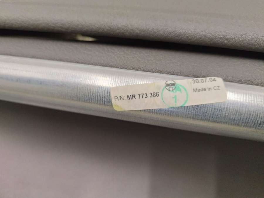 MR773386 Шторка багажника Mitsubishi Space Star DG 2005г. | Фото № 3 MR773386 Шторка багажника Mitsubishi Space Star DG 2005г. - Фото 3