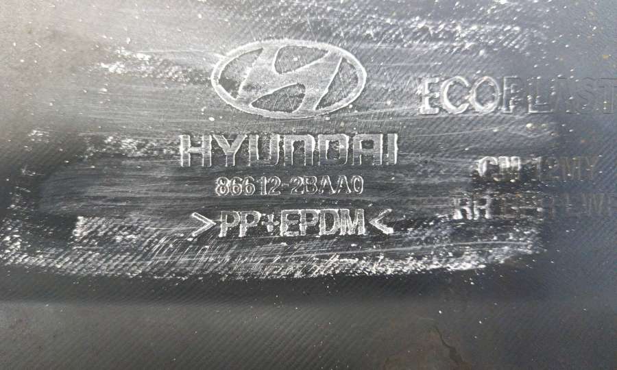 866122BAA0 Юбка заднего бампера Hyundai Santa Fe 2 Restail Hyundai Santa Fe 2009г. | Фото № 9 866122BAA0 Юбка заднего бампера Hyundai Santa Fe 2 Restail Hyundai Santa Fe 2009г. - Фото 9