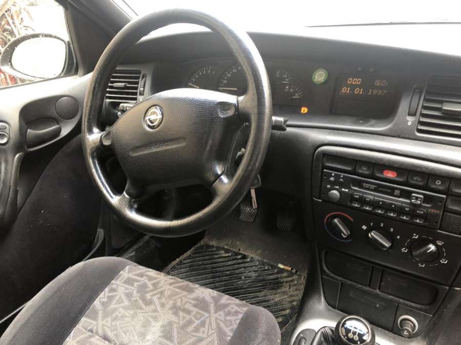 90504175RH Поводок стеклоочистителя передний правый Opel Vectra B (1995-2002) Универсал 1997г. | Фото № 7 90504175RH Поводок стеклоочистителя передний правый Opel Vectra B (1995-2002) Универсал 1997г. - Фото 7