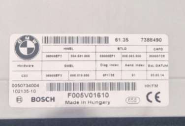 7388490 Блок управления (другие)  BMW 3 F0/F1/GT F4 (2012-2016) 2012г. | Фото № 2  7388490 Блок управления (другие)  BMW 3 F0/F1/GT F4 (2012-2016) 2012г. - Фото 2