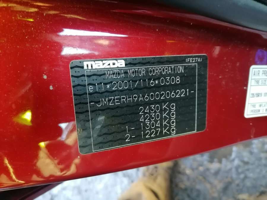 Суппорт задний левый Mazda CX-7 (ER) (2006-2012) Внедорожник 2009г. | Фото № 11 Суппорт задний левый Mazda CX-7 (ER) (2006-2012) Внедорожник 2009г. - Фото 11