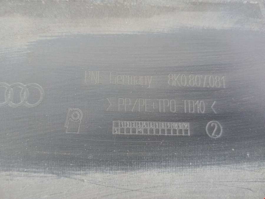 8K0807081 Накладка декоративная под капот (кожух замка капота и прочие) Audi A4 B8 (2007-2015) Универсал 2008г. | Фото № 3 8K0807081 Накладка декоративная под капот (кожух замка капота и прочие) Audi A4 B8 (2007-2015) Универсал 2008г. - Фото 3