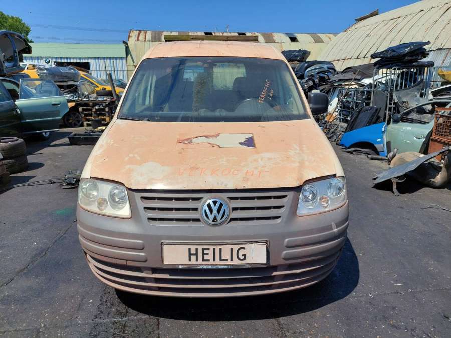 2K0827185 Ручка закрывания двери внутренняя задняя правая Volkswagen Caddy 3 (2004-2015) Фургон 2005г. | Фото № 10 2K0827185 Ручка закрывания двери внутренняя задняя правая Volkswagen Caddy 3 (2004-2015) Фургон 2005г. - Фото 10