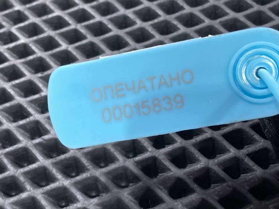 922172102924116100 Моторчик регулировки сиденья Audi A8 D4/4H 2012г. | Фото № 7 922172102924116100 Моторчик регулировки сиденья Audi A8 D4/4H 2012г. - Фото 7