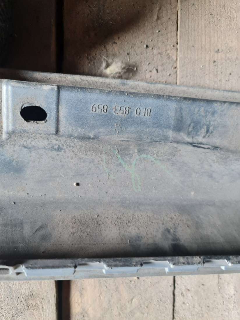 8E0853859 Накладка на порог Audi A4 B7 (S4,RS4) 2008г. | Фото № 5 8E0853859 Накладка на порог Audi A4 B7 (S4,RS4) 2008г. - Фото 5