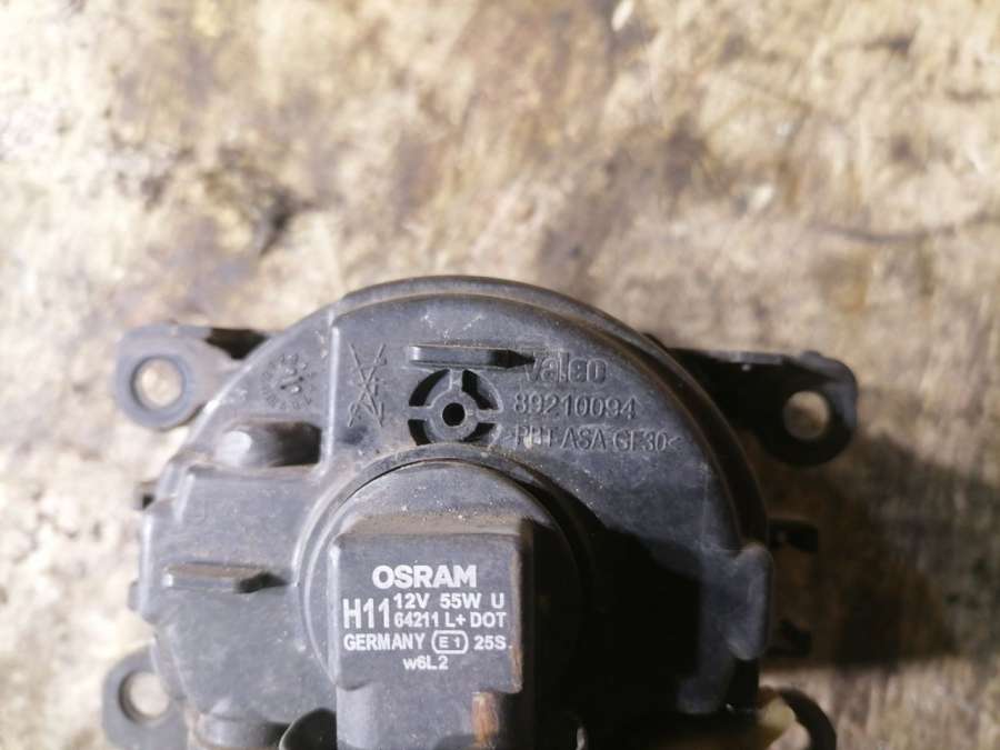 6206E18200074008 Фара противотуманная правая Peugeot 607 2007г. | Фото № 3 6206E18200074008 Фара противотуманная правая Peugeot 607 2007г. - Фото 3